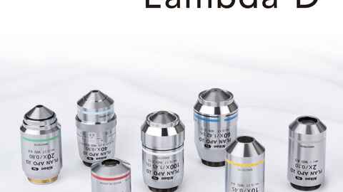 学ぶ・知る | 株式会社ニコンソリューションズ