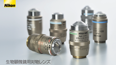 Nikon ニコン　単眼正立明視野顕微鏡　ハードケース+使用説明書付き 楽天市場】ニコン 生物顕微鏡 ECLIPS Ei-T1 三眼 40x~400x Nikon
