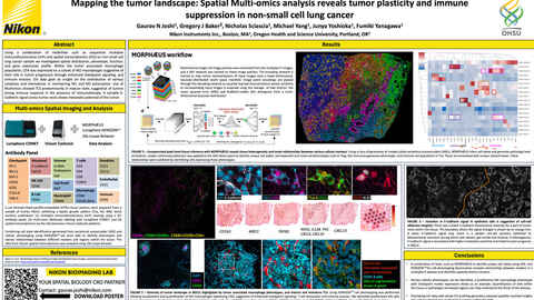 学ぶ・知る | 株式会社ニコンソリューションズ