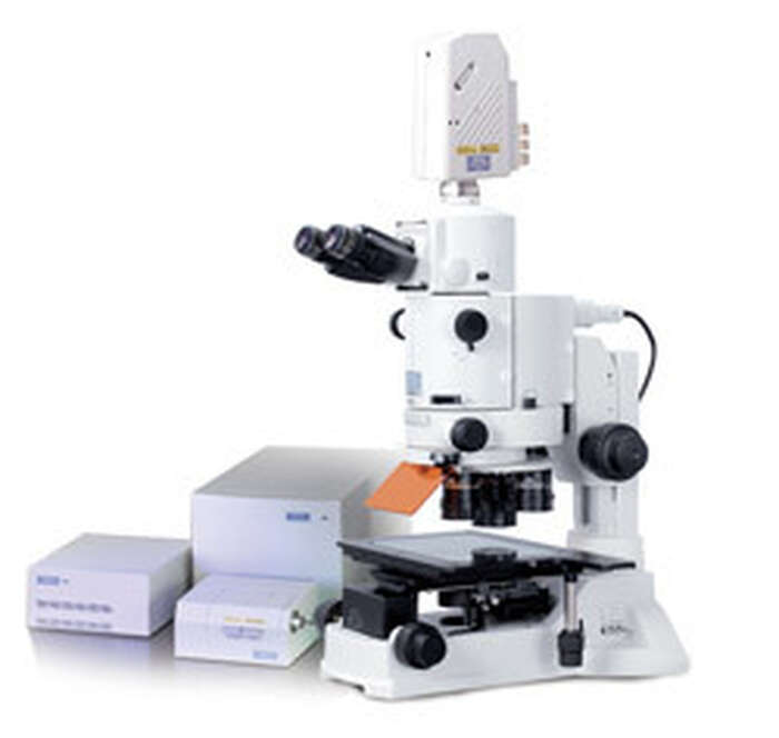 Nikon Instruments Introduces AZ100 C1si Macro Confocal Spectral Imaging ...