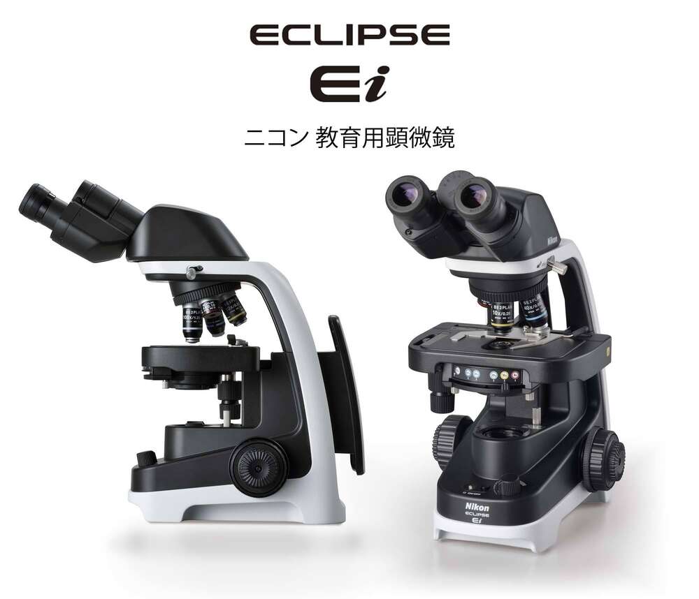 開発・企画インタビュー | ECLIPSE Ei | 正立顕微鏡 | 製品 開発・企画インタビュー | ECLIPSE Ei | 正立顕微鏡 | 製品